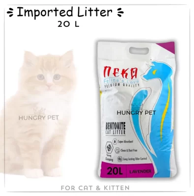 NEKA BENTONITE CAT LITTER (LAVENDER) - 20Ltr